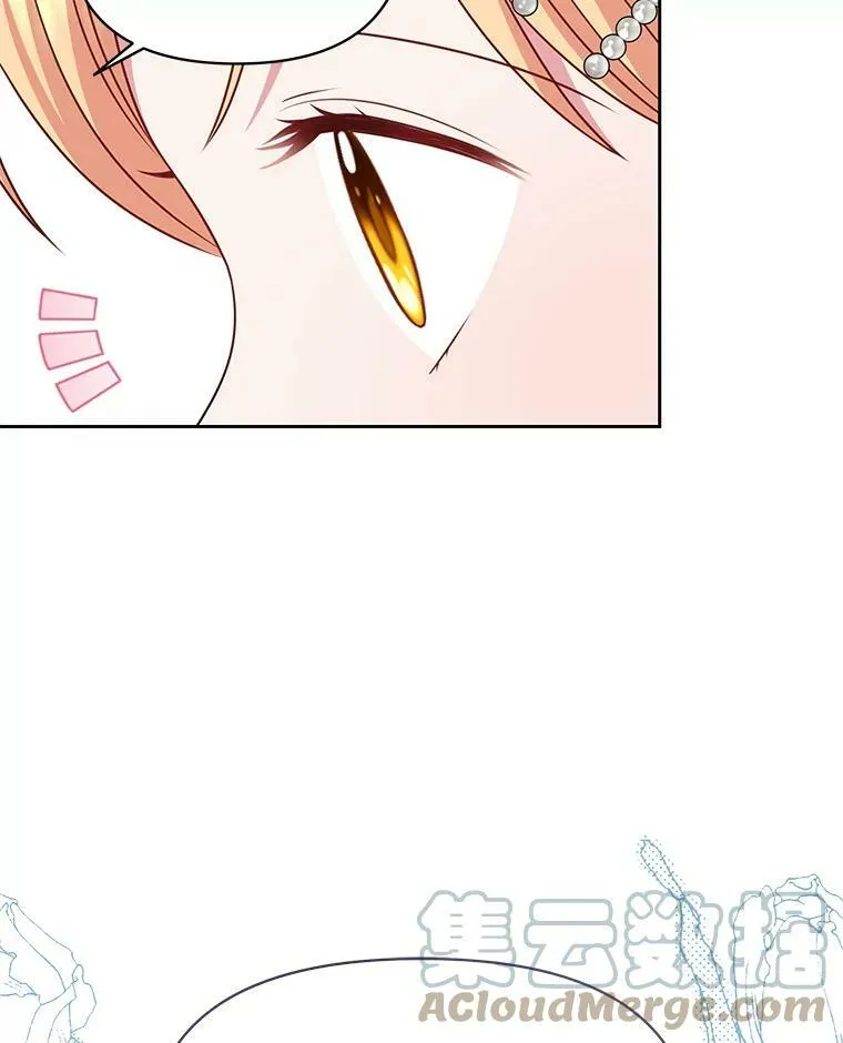 73.救护站28
