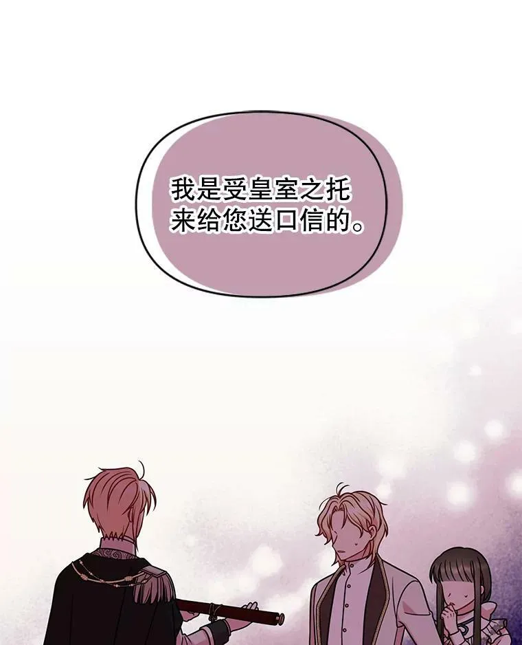 37.历史重现37