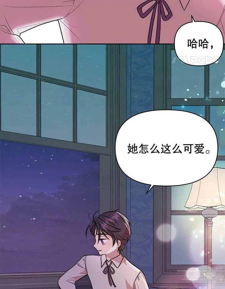 12.离别80