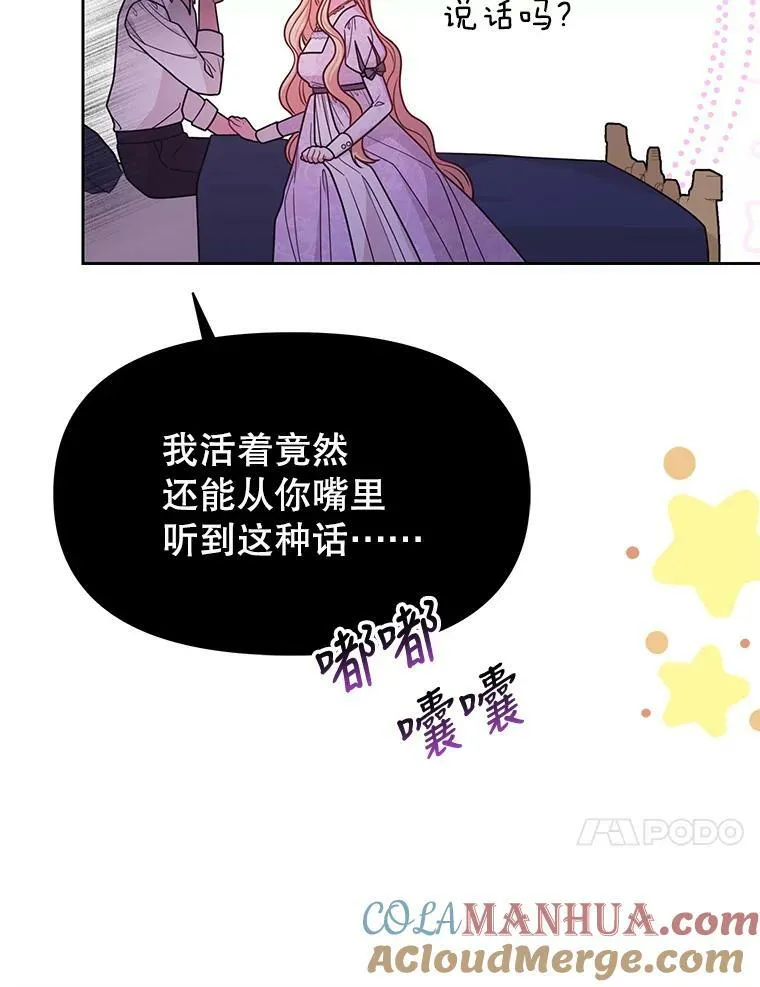 82.我爱你64
