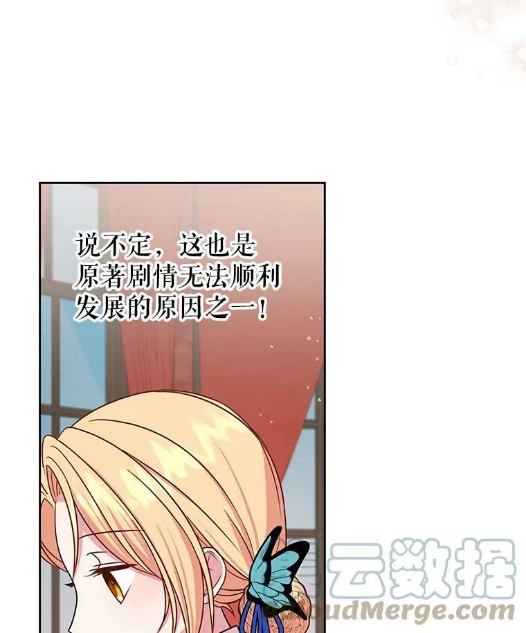 9.想念的人39