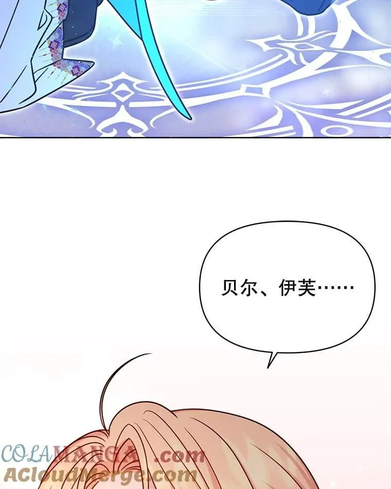 111.必然56
