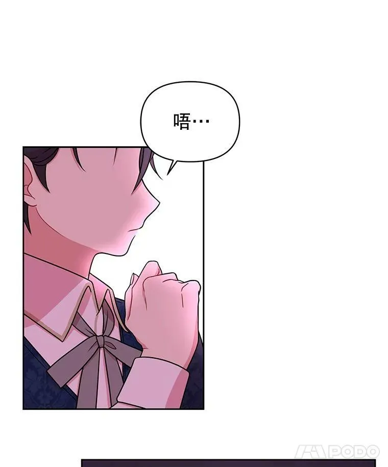 9.想念的人46