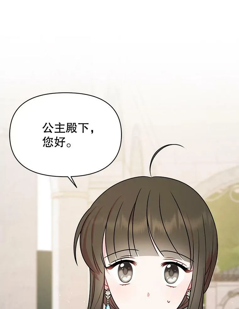 74.我的救赎94