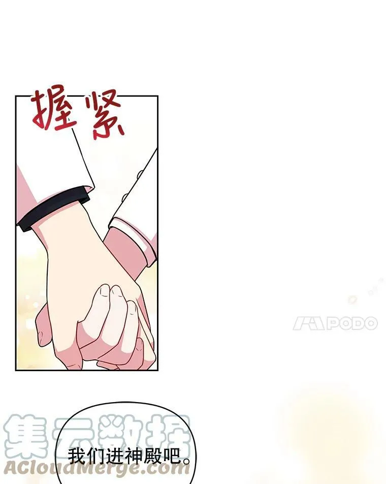 11.许愿9
