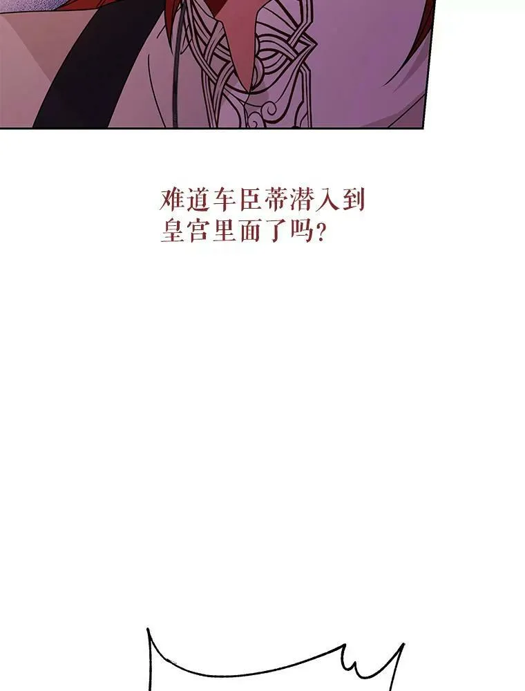 81.晕倒34