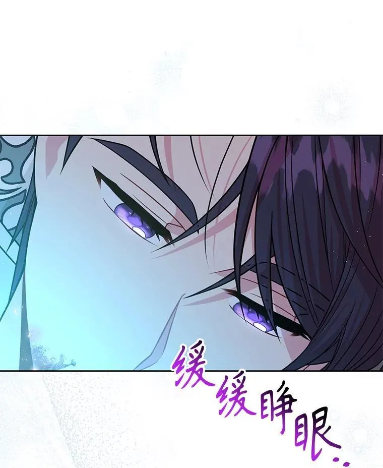 111.必然73