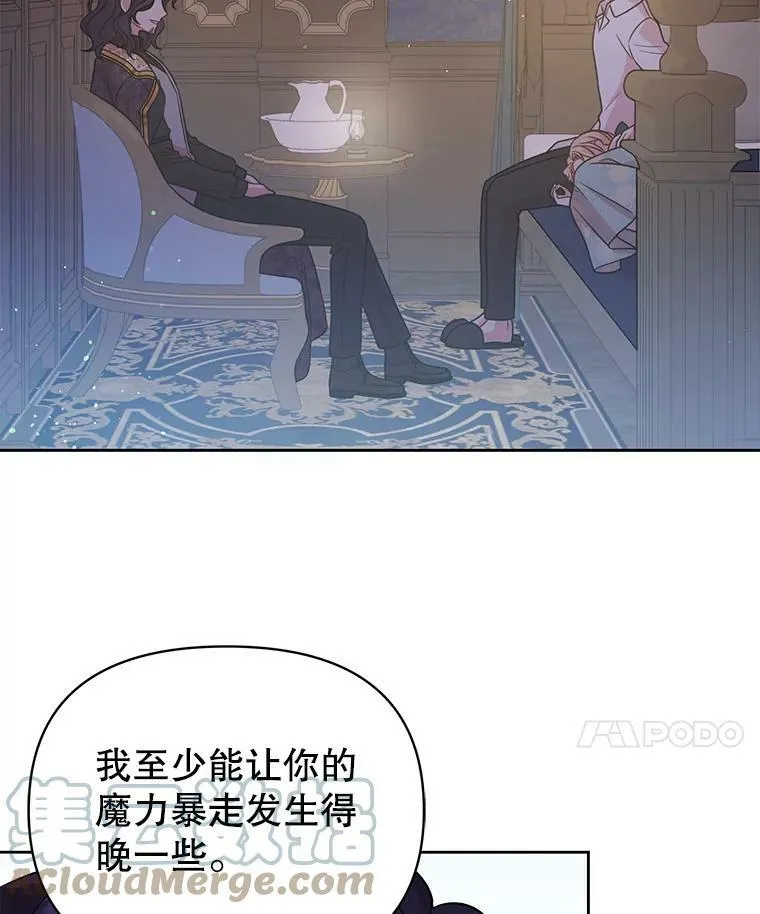 30.离别48
