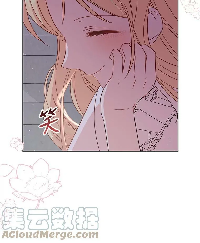 37.历史重现72