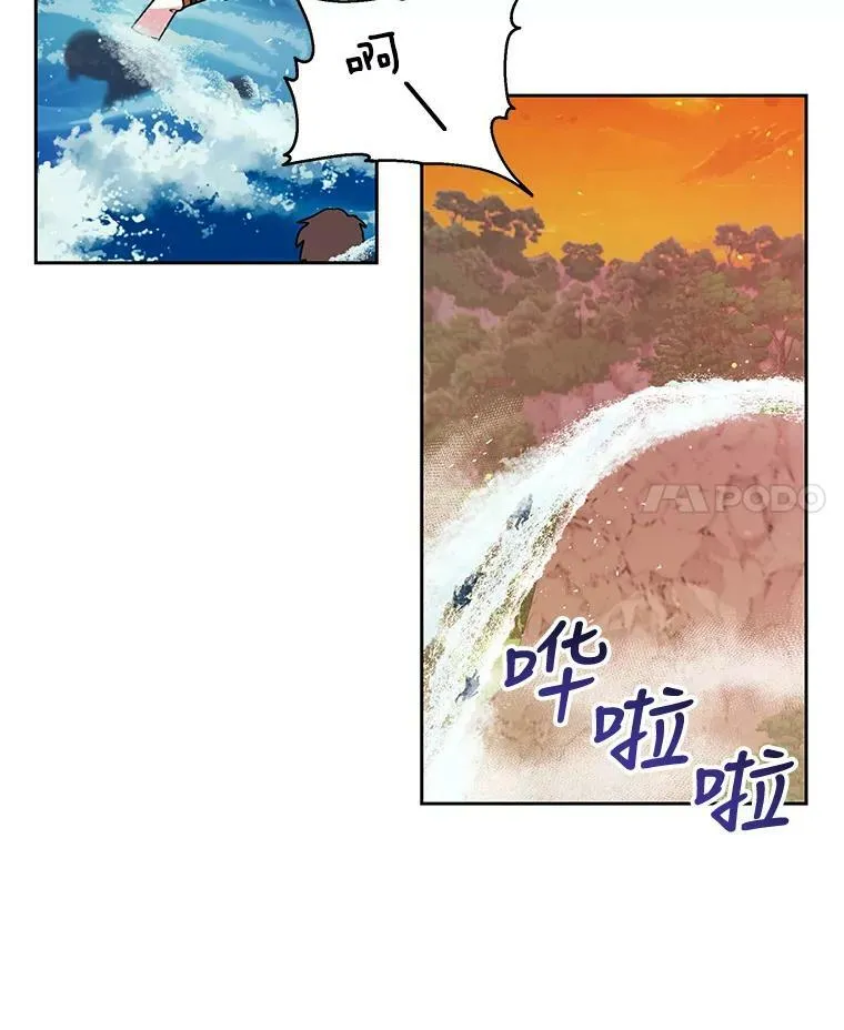 25.救父亲14