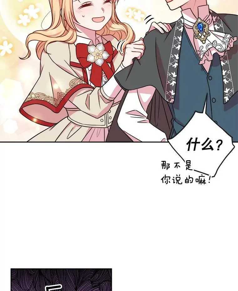 11.许愿37