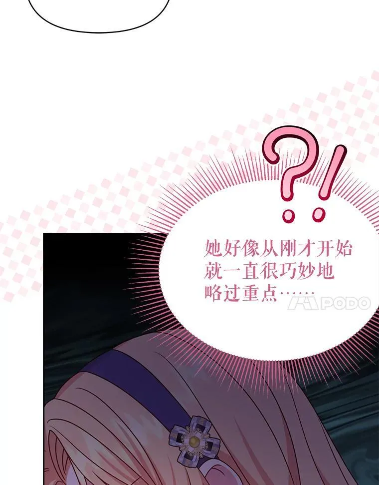 99.普通人61