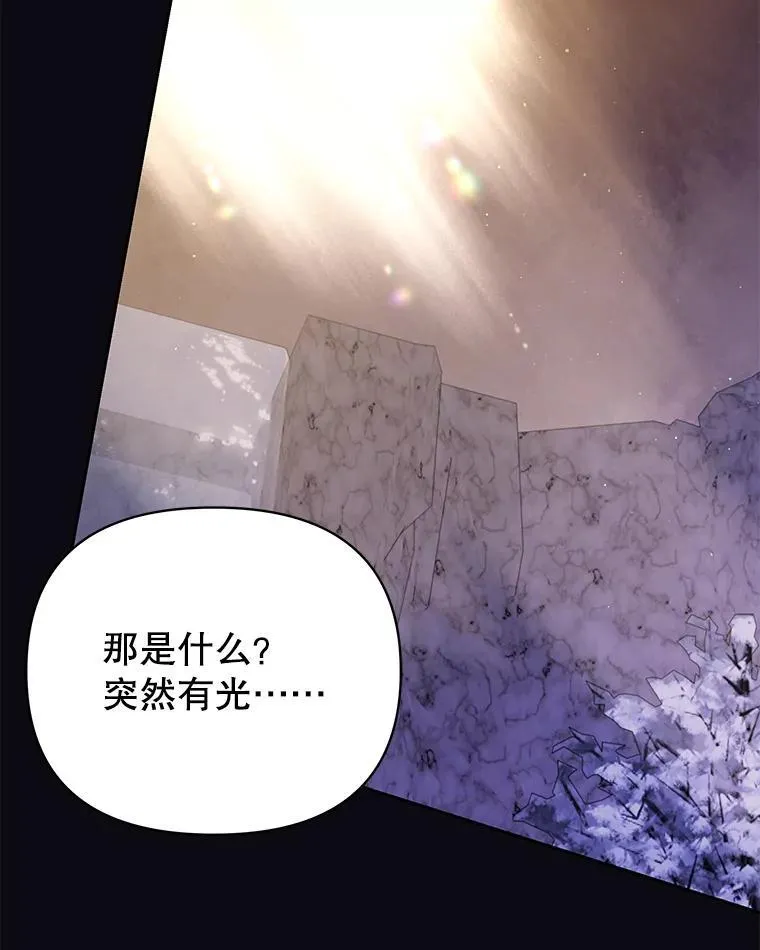 93.以为你回不来了26