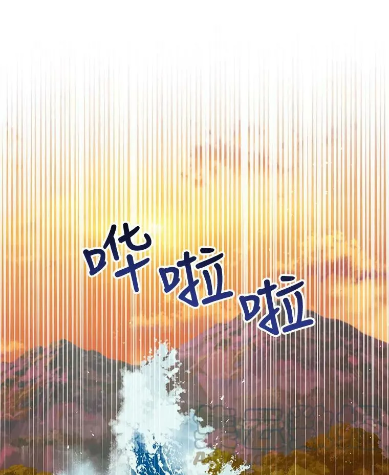 25.救父亲12