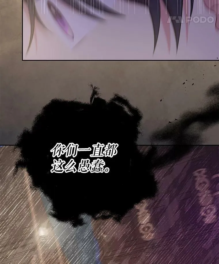 29.代价7