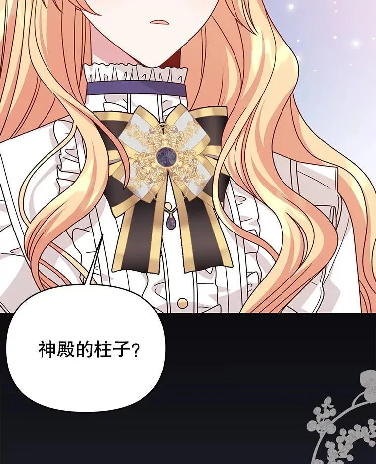 99.普通人50