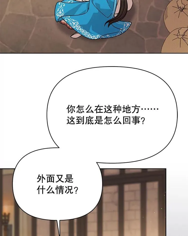 105.秘密通道7
