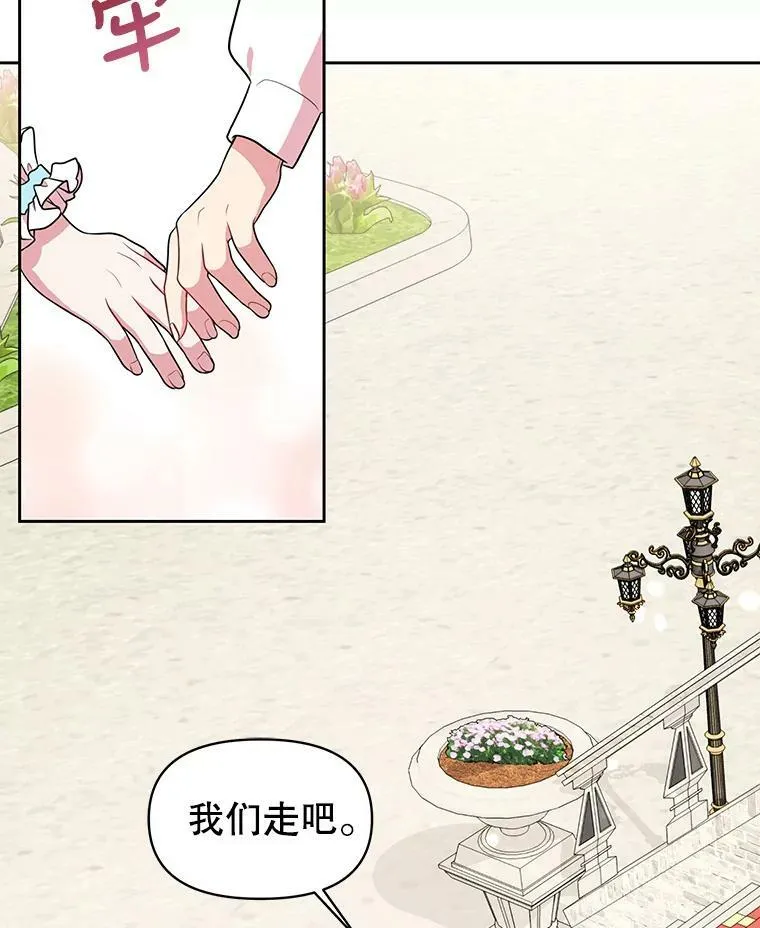 12.离别61