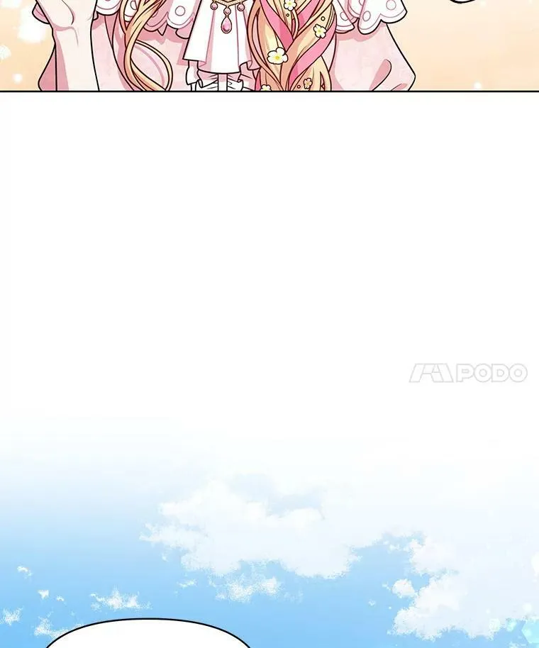 46.手上有血41