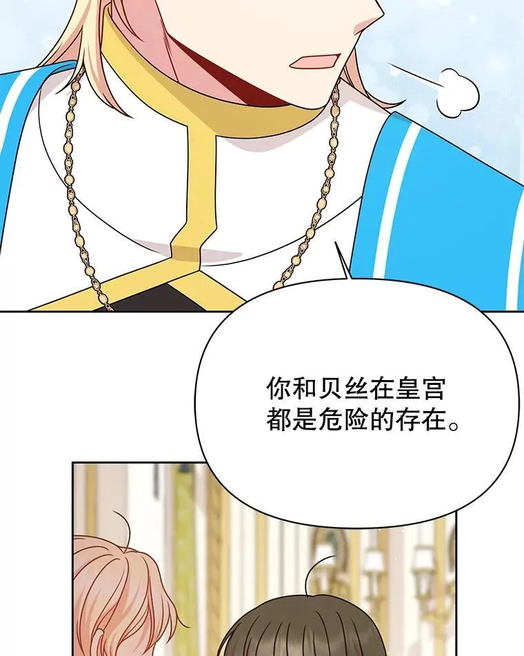 99.普通人107