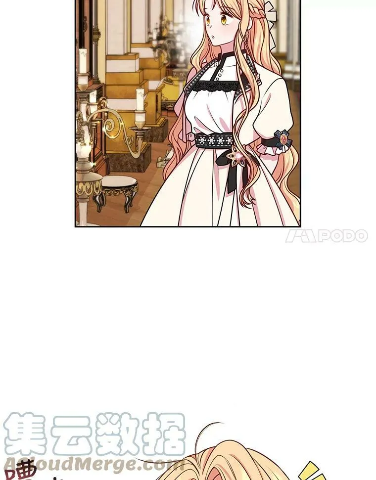46.手上有血76