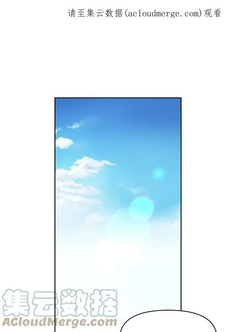 15.与双胞胎重逢88