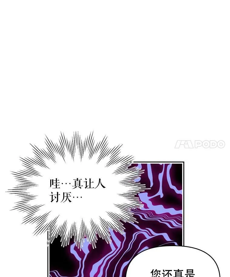 56.不要推开我3