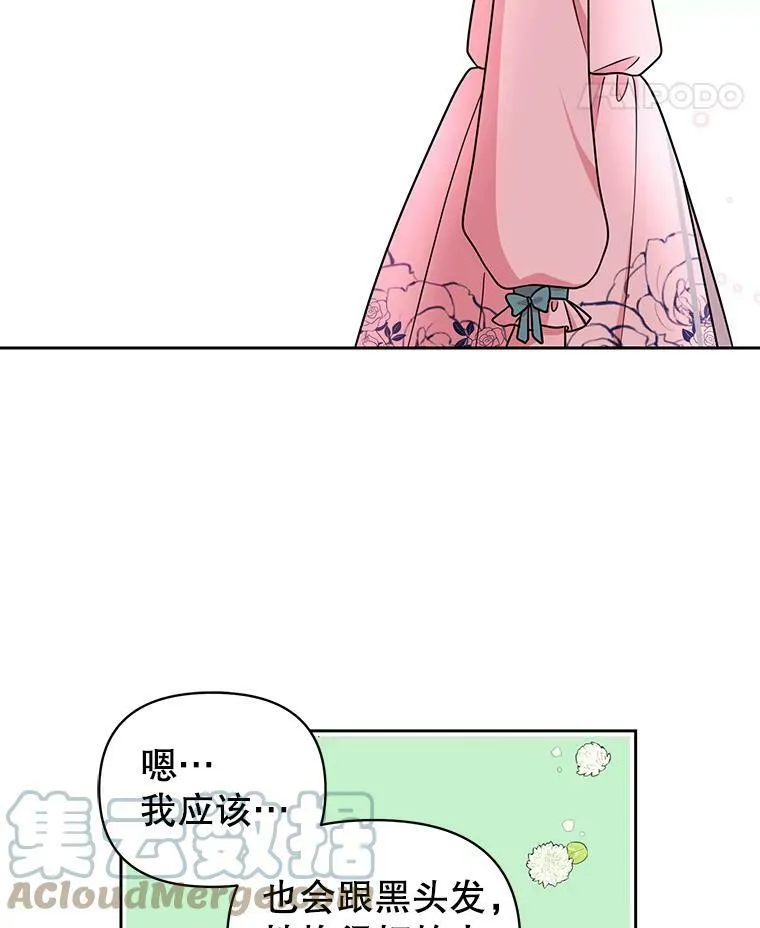9.想念的人60