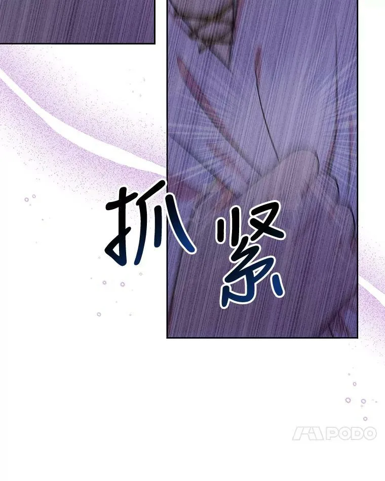 15.与双胞胎重逢23