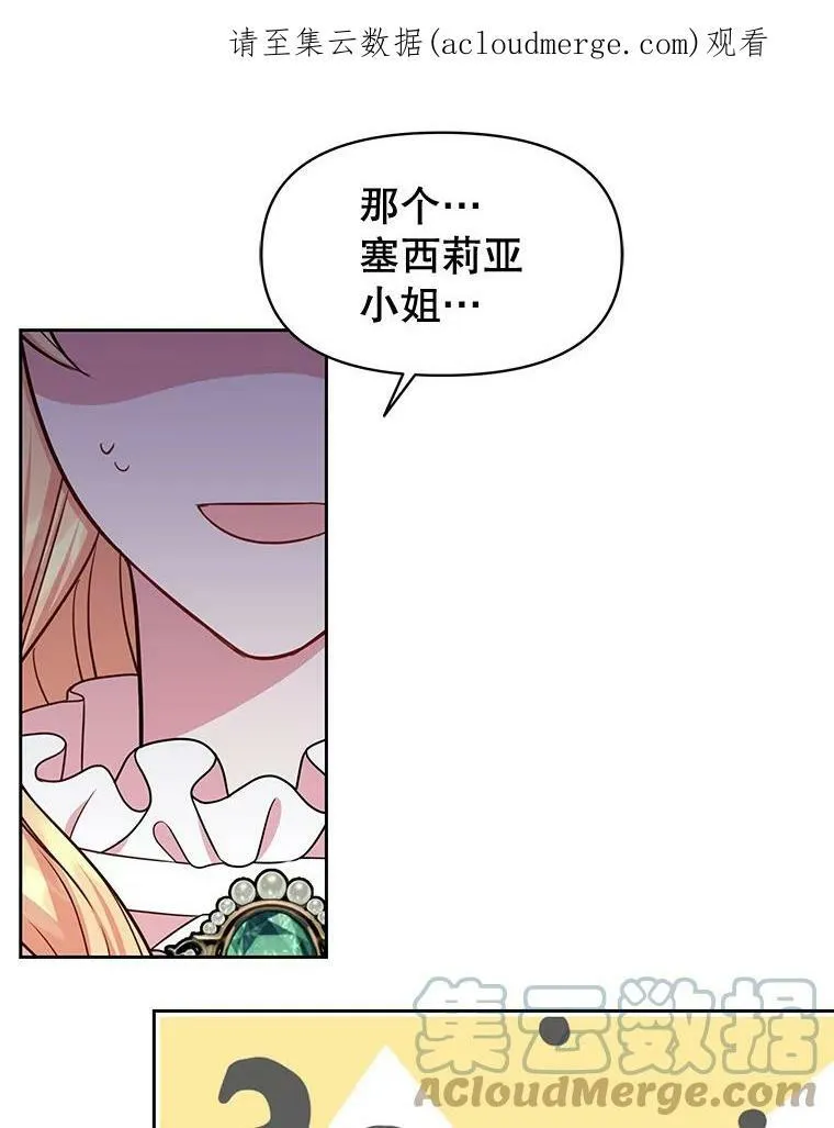 34.神力测试0