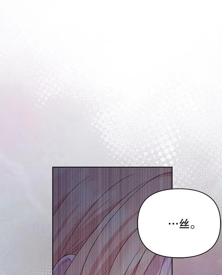 81.晕倒86