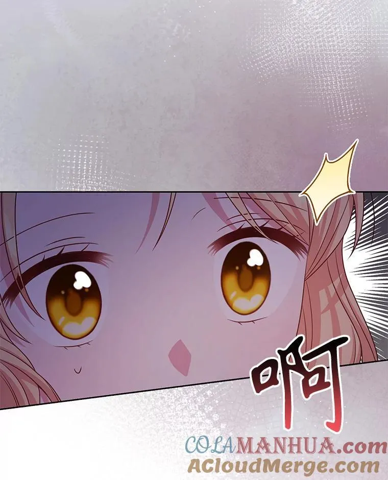 91.灵魂交换27