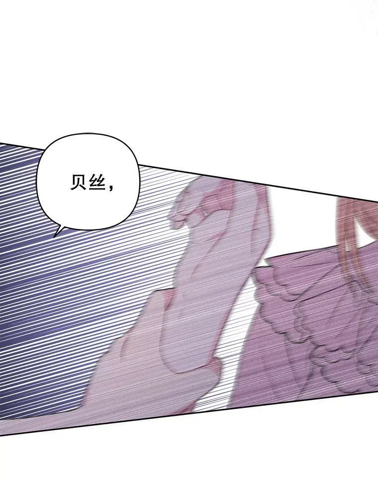 29.代价95