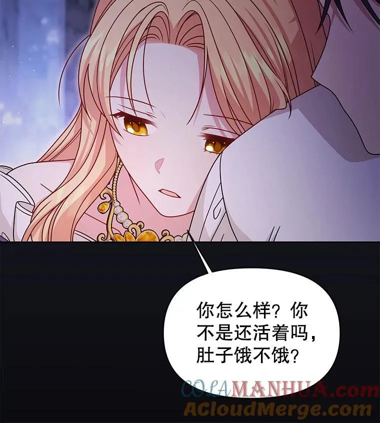 93.以为你回不来了12