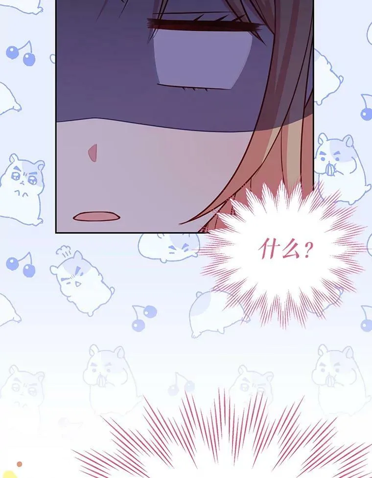 82.我爱你62