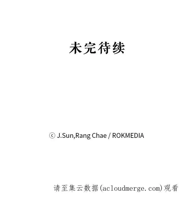 10.参观煌城88