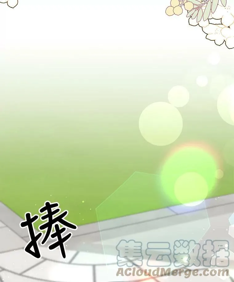 11.许愿27