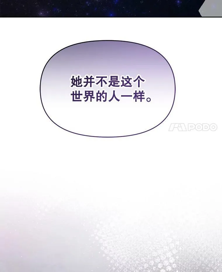 64.多人晚餐3