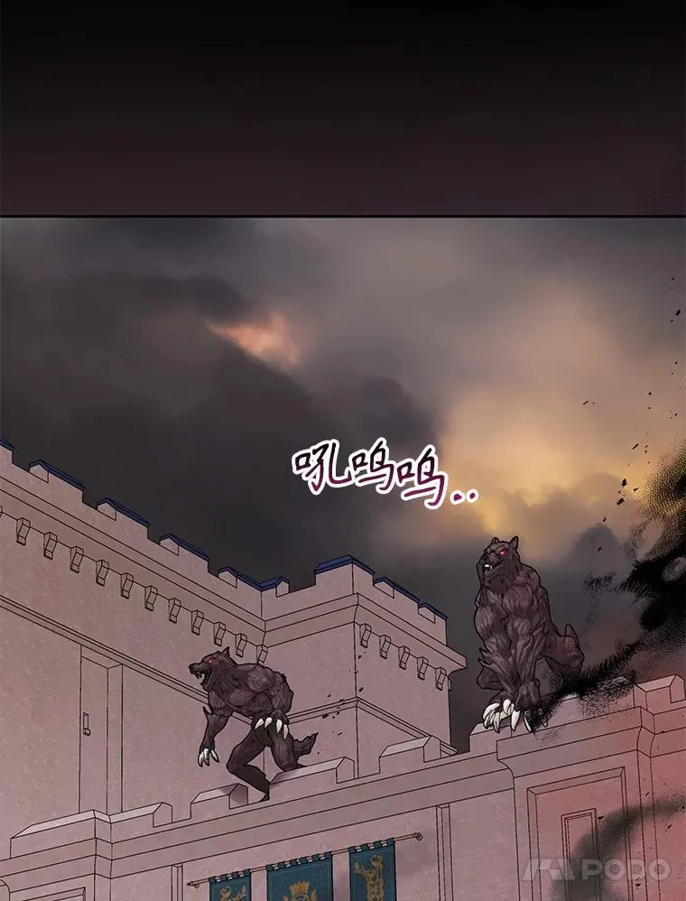 103.叛乱开始16