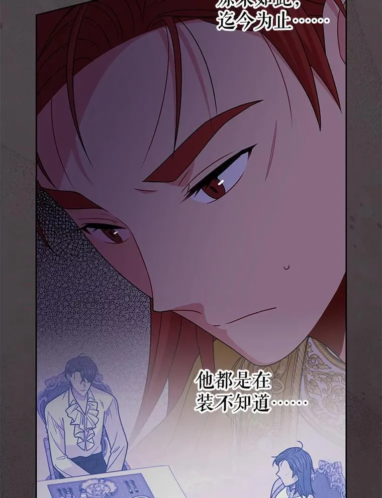 89.亡者的世界57