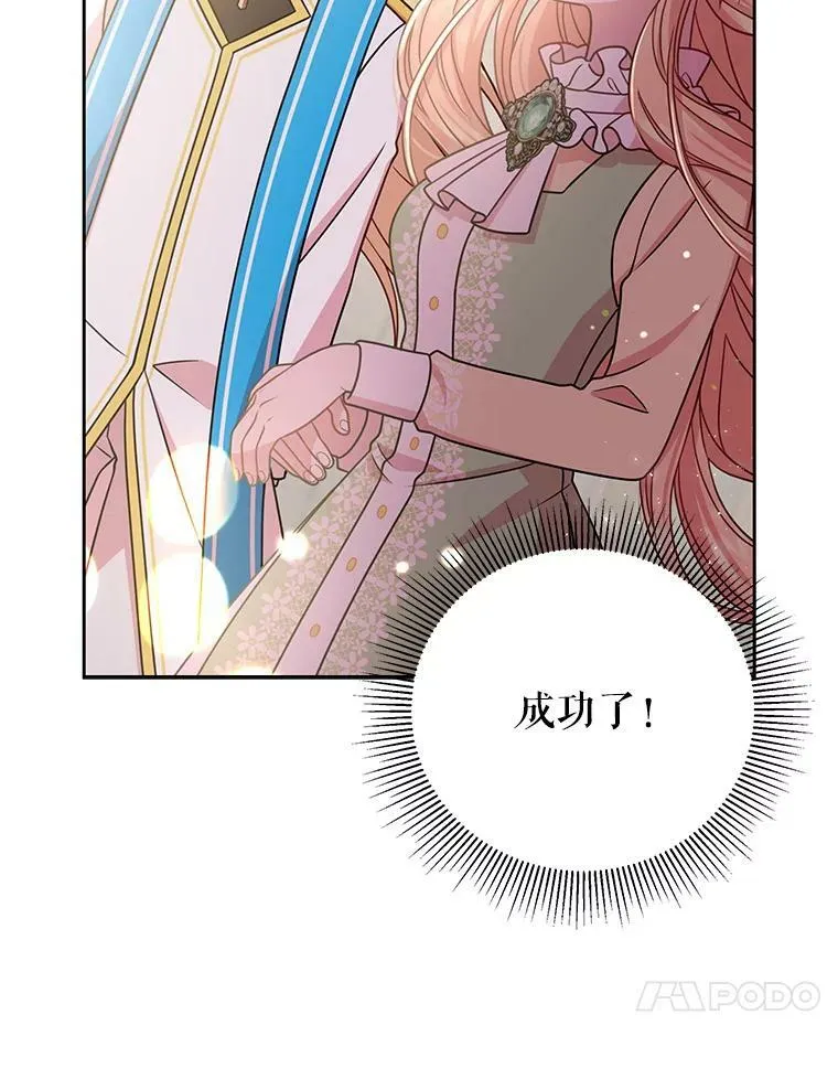 34.神力测试62