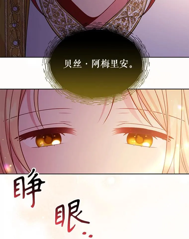 93.以为你回不来了41