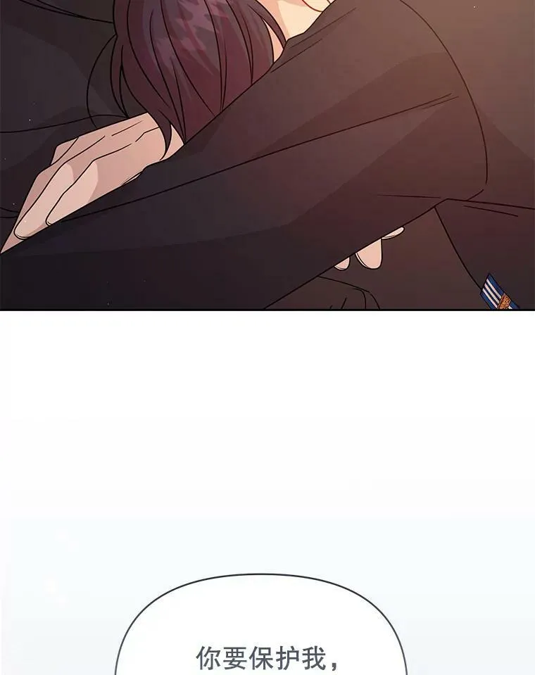 81.晕倒22