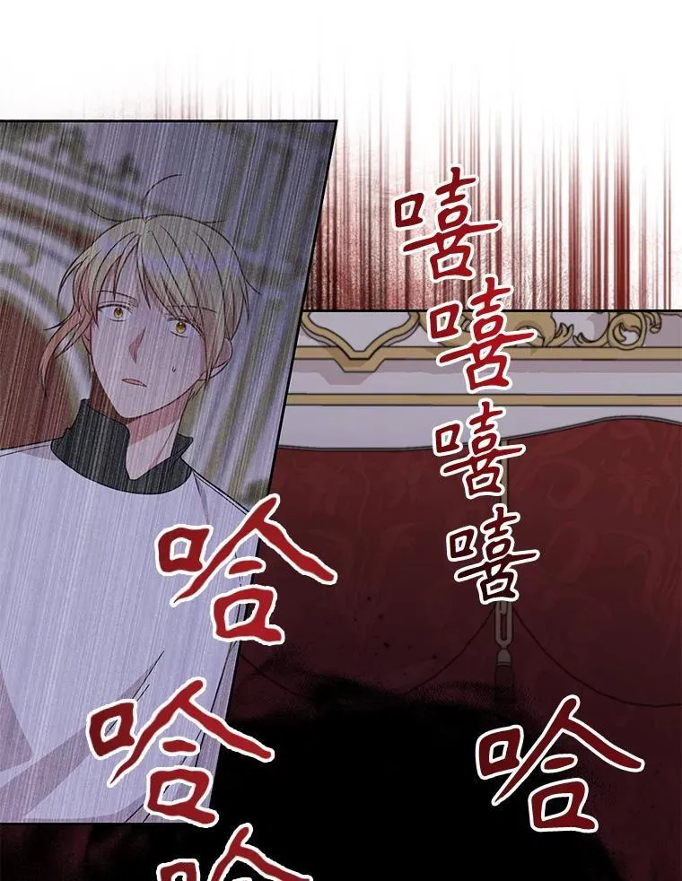 89.亡者的世界23