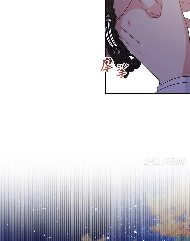 49.背后调查41