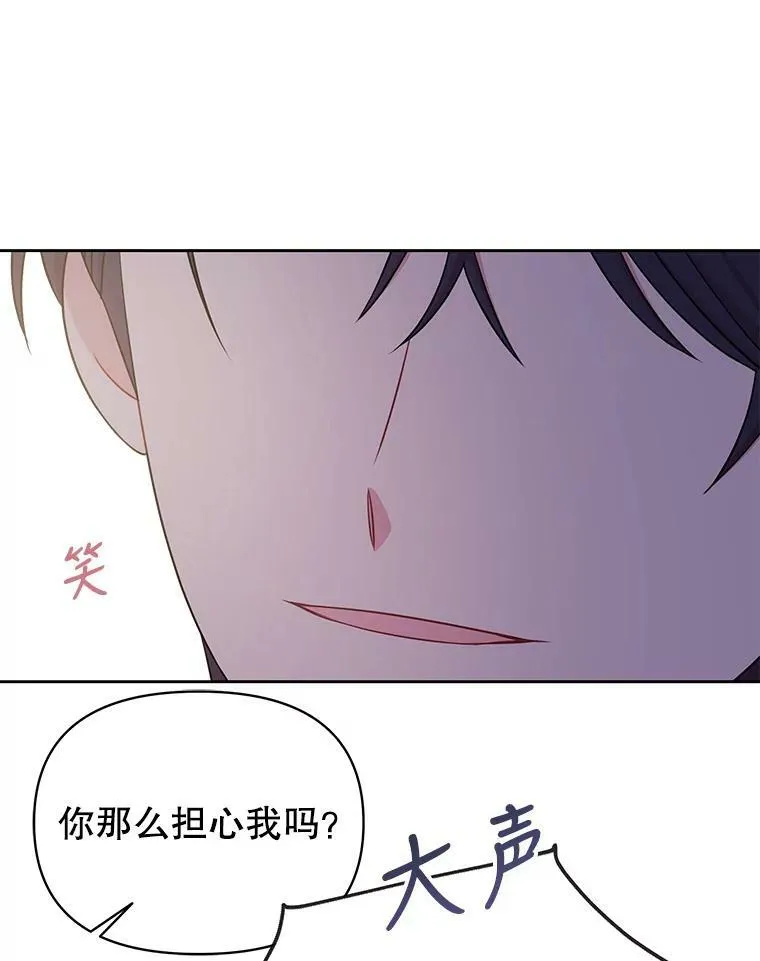 29.代价18