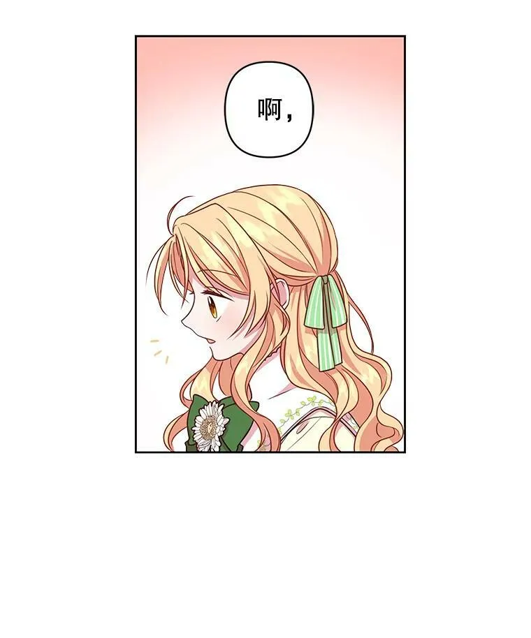 4.坏朋友26