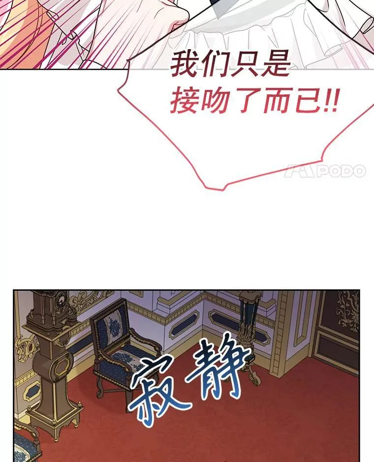 85.选择我89