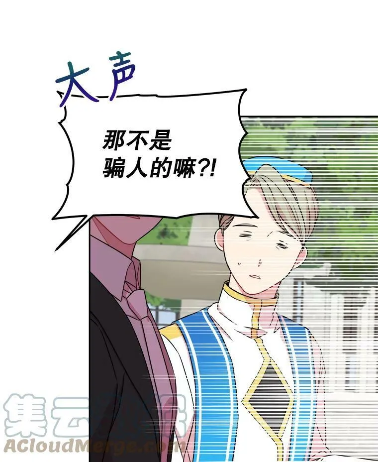 11.许愿33