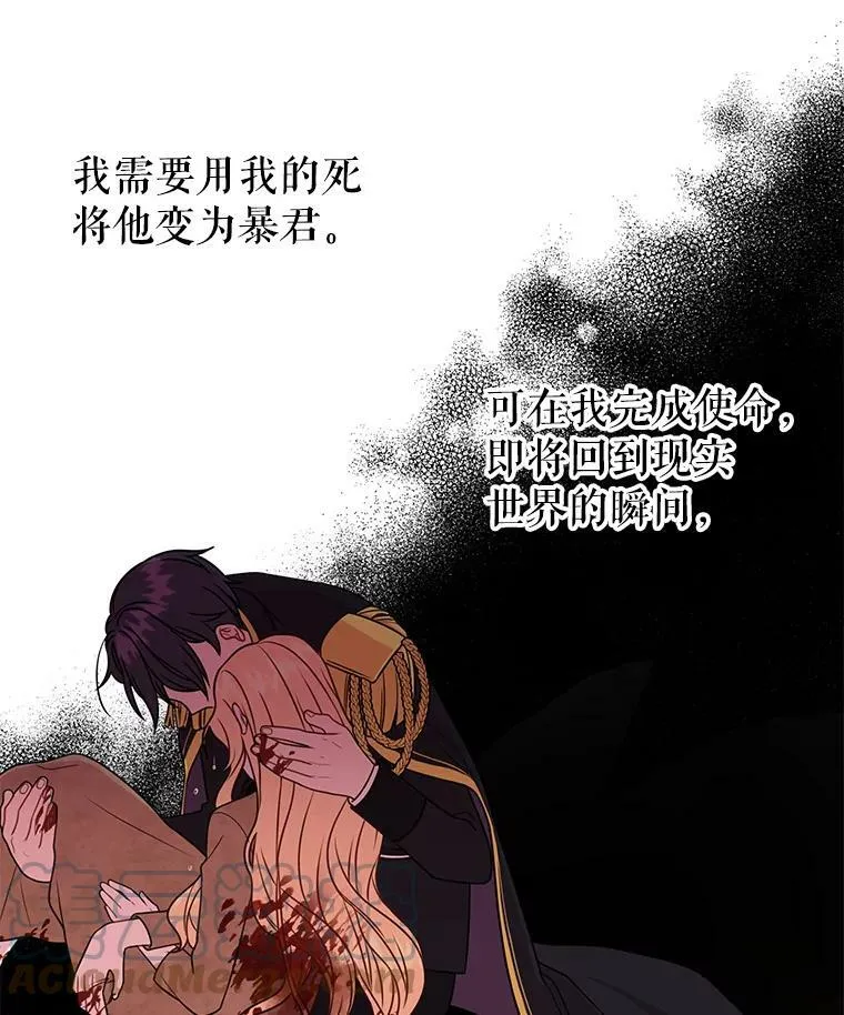 33.初入神殿4